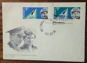 Європа Европа ^/--/^ Польша Второй совместный космический полет 1963 ^_^^^ Польща Другий спільний космічний політ 1963 - фото фото фото