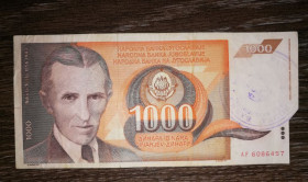 Балканський півострів Балканский полуостров ^/--/^ Босния и Герцеговина 1000 динаров 1992 1990 Штамп. Редкость! С цифрой 1 (не перевернута). Подрезка ^_^^^ Боснія і Герцеговина 1000 динарів 1992 1990 Штамп. Рідкісність! З цифрою 1 (не перевернута). Підрізка - фото фото фото