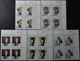 Інше Другое ^/--/^ Сахара Америго Веспуччи Колумб 1992 Серия в квартах ^_^^^ Сахара Амеріго Веспуччі Колумб 1992 Серія в квартах - фото фото фото