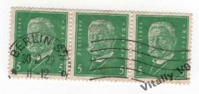 Третій Рейх (-) Третий Рейх (-) ^/--/^ Германия Рейх 368 A /--/ 61 5 /--/ pf lt green ^_^^^ Німеччина Рейх 368 A /--/ 61 5 /--/ pf lt green - фото фото фото