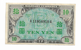 Японія Япония ^/--/^ JAPAN Союзническая оккупация. Япония 10 иен 1945 выпуск В. ^_^^^ JAPAN Союзницька окупація. Японія 10 ієн 1945 випуск В. - фото фото фото