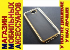 Чохли, бампера Чехлы, бампера ^/--/^ ЧЕХОЛ ELECTROPLATING Huawei Honor 5 Y /--/ 5-II золотист ^_^^^ ELECTROPLATING Huawei Honor 5 Y /--/ 5-II золотист - фото фото фото