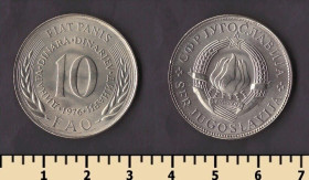 Югославія Югославия ^/--/^ Югославия 10 динар 1976 ^_^^^ Югославія 10 динар 1976 - фото фото фото