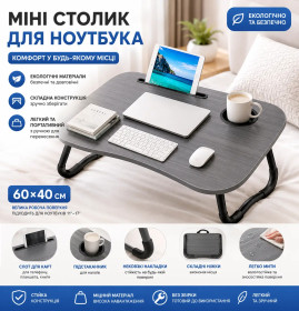 Столи Столы ^/--/^ Столик        (JDL-C-003)        (Білий)        (80×40)        (1 полиця) ^_^^^ Столик (JDL-C-003) (Белый) (80×40) (1 полка) - фото фото фото