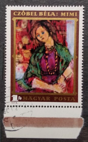 Мистецтво Искусство ^/--/^ Венгрия 1974 г -  Бела Чобель &amp;quot;Мими&amp;quot; ^_^^^ Угорщина 1974 — Бела Чобель &amp;quot; Мімі &amp;quot; - фото фото фото