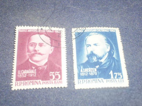 Румунія Румыния ^/--/^ Румыния-1962 г.-Писатели ^_^^^ Румунія-1962 - письменники - фото фото фото