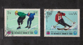 Спорт Спорт ^/--/^ СПОРТ - ОЛИМПИАДА - ГРЕНОБЛЬ   ЙЕМЕН  1967 г.  гаш.  ^_^^^ ОЛІМПІАДА - ГРЕНОБЛЬ Ємен 1967 р. гаш. - фото фото фото