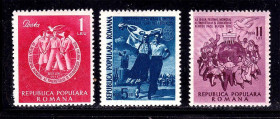 Румунія Румыния ^/--/^ ZM Румыния 1951 г  MNH - ^_^^^ ZM Румунія 1951 MNH - фото фото фото