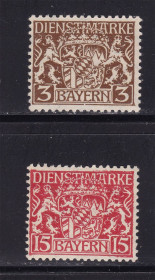 Німецька імперія (-) Германская империя (-) ^/--/^ Германия . Бавария / Bayern  1916  г  MNH - ^_^^^ Німеччина . Баварія / Bayern 1916 р MNH - фото фото фото