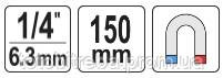 Викрутки Отвертки ^/--/^ Тримач біт насадок HEX 1/4&amp;quot; х /--/ 150 мм магніт YATO YT-04681 ^_^^^ Держатель бит насадок HEX 1/4&amp;quot; х /--/ 150 мм магнит YATO YT-04681 - фото фото фото