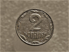 Обігові Обиходные ^/--/^ 2 копійки 2005 рік Україна 1 /--/ ДА  (602+) ^_^^^ 2 копейки 2005 год Украина 1 /--/ ДА (602+) - фото фото фото