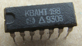 Мікросхеми Микросхемы ^/--/^ Мікросхема КВАНТ /--/ 198   ( КР /--/ 198 /--/ НТ /--/ 11 ) ^_^^^ Микросхема КВАНТ /--/ 198 (КР /--/ 198 /--/ НТ /--/ 11) - фото фото фото