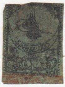 Туреччина Турция ^/--/^ Турция 1863  г. № 3 гашеная ^_^^^ Туреччина 1863 р. No 3 гашена - фото фото фото