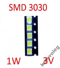 Світлодіоди Светодиоды ^/--/^ 3030 SMD Светодиод 1 /--/ W - 3 /--/ V Холодный Белый 5-шт ^_^^^ 3030 SMD Світлодіод 1 /--/ W - 3 /--/ V Холодний Білий 5-шт - фото фото фото