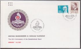Європа Европа ^/--/^ Турция 1987 КОНСТИТУЦИОННЫЙ СУД 25 ЛЕТ ЮСТИЦИЯ ОСНОВНОЙ ЗАКОН КОНСТИТУЦИЯ ПРАВА СВОБОДЫ ХК СГ ^_^^^ Туреччина 1987 КОНСТИТУЦІЙНИЙ СУД 25 РОКІВ ЮСТИЦІЯ ОСНОВНИЙ ЗАКОН КОНСТИТУЦІЯ ПРАВА СВОБОДИ ХК ЗГ - фото фото фото
