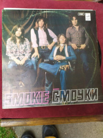 Платівки Пластинки ^/--/^ Smokie збірник кращих речей Смоуки ^_^^^ Smokie сборник лучших вещей Смоуки - фото фото фото