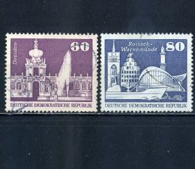 НДР, ФРН ГДР, ФРГ ^/--/^ ГДР. Стандарт (серия) 1981 г. ^_^^^ НДР. Стандарт (серія) 1981 - фото фото фото