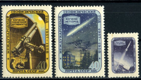 Освоєння космосу Освоение космоса ^/--/^ СССР. Геофезический год   (серия)** и* 1957 г ^_^^^ СРСР. Геофезичний рік (серія)** і* 1957 - фото фото фото