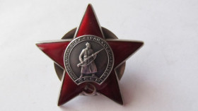 СРСР СССР ^/--/^ Орден Червона зірка  (Красная звезда) ^_^^^ Орден Красная звезда (Красная звезда) - фото фото фото