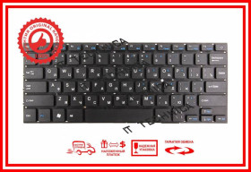 Клавіатури Клавиатуры ^/--/^ Клавиатура PRESTIGIO DK /--/ 280 SCDY-277-3-9 YT-277-16-01 K /--/ 2878 Черная без рамки Тип /--/ 2 Шлейф 187 /--/ мм ОРИГИНА ^_^^^ Клавіатура PRESTIGIO DK /--/ 280 SCDY-277-3-9 YT-277-16-01 K /--/ 2878 Чорна без рамки Тип /--/ 2 Шлейф 187 /--/ мм Орігіна - фото фото фото