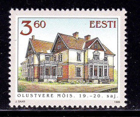 Балтійські країни Балтийские страны ^/--/^ Эстония 1999 г MNH - ^_^^^ Естонія 1999 MNH - фото фото фото