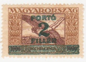 Угорщина Венгрия ^/--/^ Венгрия 1927 г. №  99 * ^_^^^ Угорщина 1927 р. No 99* - фото фото фото
