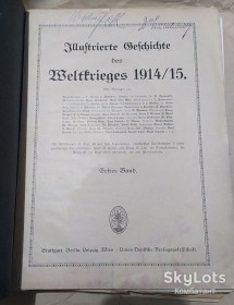 Видання - р. Издания - гг. ^/--/^ Часопис Illustrierte Geschichte des Weltkrieges 1914/1915 ^_^^^ Журнал Illustrierte Geschichte des Weltkrieges 1914/1916 - фото фото фото