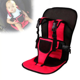 Інше Другое ^/--/^ Дитяче автокрісло Multi Function Car Cushion до 5 років. Колір червоний, синій. ^_^^^ Детское автокресло Multi Function Car Cushion до 5 лет. Цвет красный, синий. - фото фото фото