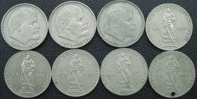 - - ^/--/^ Юбилейные рубли 1965 1970 8 шт. ^_^^^ Ювілейні рублі 1965 1970 8 шт. - фото фото фото