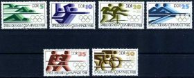 Спорт Спорт ^/--/^ ГДР. Олимпиада  (серия)** 1988 г. ^_^^^ НДР. Олімпіада No /--/ 2 (серія)** 1988 р. - фото фото фото