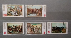 Мистецтво Искусство ^/--/^ Болгария 1971 г -  История Болгарии живопись Искусство, гаш ^_^^^ Болгарія 1971 р - Історія Болгарії живопис Мистецтво, гаш - фото фото фото