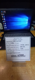 Корпуса Корпуса ^/--/^ Б.у. ноутбук Lenovo V /--/ 145, 15,6&amp;quot;, A /--/ 4, 4 /--/ гб ОЗУ, 256 /--/ гб. 4 /--/ години ^_^^^ Б.у. ноутбук Lenovo V /--/ 145, 15,6&amp;quot;, A /--/ 4, 4 /--/ гб ОЗУ, 256 /--/ гб. 4 /--/ часа - фото фото фото