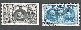 Румунія Румыния ^/--/^ Румыния  (1927) 50-летие Независимости. Короли ^_^^^ Румунія (1927) 50-річчя Незалежності. Королі - фото фото фото