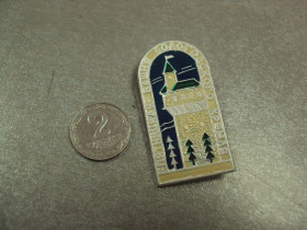 Геральдика Геральдика ^/--/^ знак пятницкая башня вологодского кремля №5282 ^_^^^ П'ятницька вежа вологодського кремля No /--/ 5282 - фото фото фото