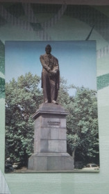 СРСР СССР ^/--/^ Открытка Тбилиси 2 Памятник Грибоедов у 1980 год ^_^^^ Тбілісі 2 Пам'ятник Грибоєдов 1980 - фото фото фото