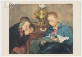 СРСР СССР ^/--/^ Пионеры слушают радио 1989 Владимирский Р /--/ 8 ^_^^^ Піонери слухають радіо 1989 Володимирський Р /--/ 8 - фото фото фото