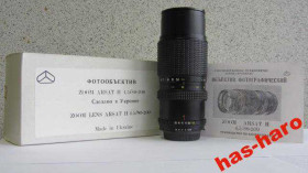 Nikon Nikon ^/--/^ ПРОДАМ Объектив ZOOM ARSAT H 4,5/80-200        (ГРАНИТ-11 /--/ Н) на Nikon НОВЫЙ !!! ^_^^^ Продам об'єктив ZOOM ARSAT H 4,5/80-200 (ГРАНИТ-11 /--/ Н) на Nikon НОВИЙ!!! - фото фото фото