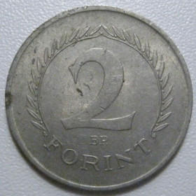 Угорщина Венгрия ^/--/^ Угорщина 2 форинта 1965 року 41855 ^_^^^ Венгрия 2 форинта 1965 года 41855 - фото фото фото