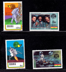 Освоєння космосу Освоение космоса ^/--/^ Космос . Гана 1970 г  MNH  - марки + 3 блока - 2 /--/ а скана ^_^^^ Гана 1970 MNH - марки + 3 блоки - 2 /--/ а скана - фото фото фото