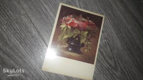 СРСР СССР ^/--/^ Открытка СССР букет цветов  1982 /--/ г. ^_^^^ Листівка СРСР букет квітів 1982 /--/ р. - фото фото фото