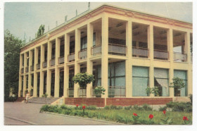 СРСР СССР ^/--/^ Запоріжжя Річковий вокзал 1969 Угринович P /--/ 11 /--/ B ^_^^^ Речной вокзал 1969 Угринович P /--/ 11 /--/ B - фото фото фото