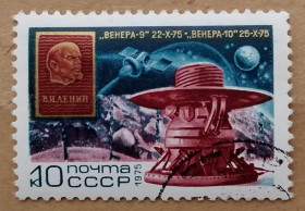 Освоєння космосу Освоение космоса ^/--/^ СССР 1975 г - Полет космических станций &amp;apos;&amp;apos;Венера-9&amp;apos;&amp;apos; и &amp;apos;&amp;apos;Венера-10&amp;apos;&amp;apos; ^_^^^ СРСР 1975 р. - Політ космічних станцій &amp;apos;apos; &amp;apos;Венера-9 &amp;apos;;apos; і &amp;apos; &amp;apos;Венера-10 &amp;apos; &amp;apos; - фото фото фото