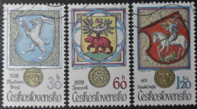 Інше Другое ^/--/^ Чехословакия Геральдика 1979 ^_^^^ Чехословаччина Геральдика 1979 - фото фото фото