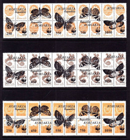 Фауна Фауна ^/--/^ Фауна . Корякия Россия MNH - WWF - надпечатка на марках СССР - 3 сцепки - бабочки - НЕ ЧАСТО ! ^_^^^ Росія MNH - WWF - надпечатка на марках СРСР - 3 зчепки - метелики - НЕ ЩАСТО! - фото фото фото