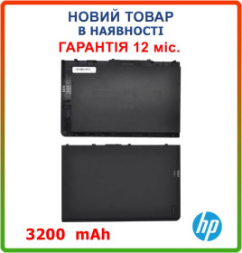 Батарейки, акумулятори Батарейки, аккумуляторы ^/--/^ Батарея для ноутбука HP BT /--/ 04 BT /--/ 04 /--/ XL HSTNN-DB /--/ 3 /--/ Z 687945-001 687517-241 - фото фото фото