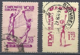 Румунія Румыния ^/--/^ Румыния 1955 спорт волейбол 2 /--/ м.гаш. ^_^^^ Румунія 1955 спорт волейбол 2 /--/ м.гаш. - фото фото фото