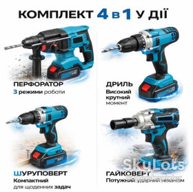Шуруповерти, электроотвертки Шуруповерты, электроотвертки ^/--/^ Универсальный аккумуляторный набор инструментов MTS /--/ 4 /--/ в /--/ 1: гайковерт + дрель + шуруповерт + реверсивная трещотка, 48 /--/ V, 2 аккумулятора ^_^^^ Універсальний акумуляторний набір інструментів MTS /--/ 4 /--/ в /--/ 1: гайковерт + дрель + шуруповерт + реверсивна тріщотка, 48 /--/ V, 2 акумулятори - фото фото фото