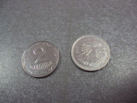 Марокко Марокко ^/--/^ монета марокко 1 сантим 1987 №8705 ^_^^^ монета марокко 1 сантим 1987 No /--/ 8705 - фото фото фото