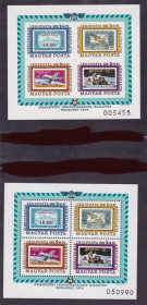 Освоєння космосу Освоение космоса ^/--/^ Космос .  Венгрия 1974 г  MNH - 2 /--/ а  блока  - зуб + б/з ^_^^^ Угорщина 1974 р MNH - 2 /--/ а блоку - зуб + б/з - фото фото фото