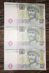 Загальнодержавні випуски Общегосударственные выпуски ^/--/^ Ukraine 1 гривня 2004 Тігіпко нерозрізаний лист, блок з 3 /--/ шт. ^_^^^ Ukraine 1 гривна 2004 Тигипко неразрезанное письмо, блок из 3 /--/ шт. - фото фото фото